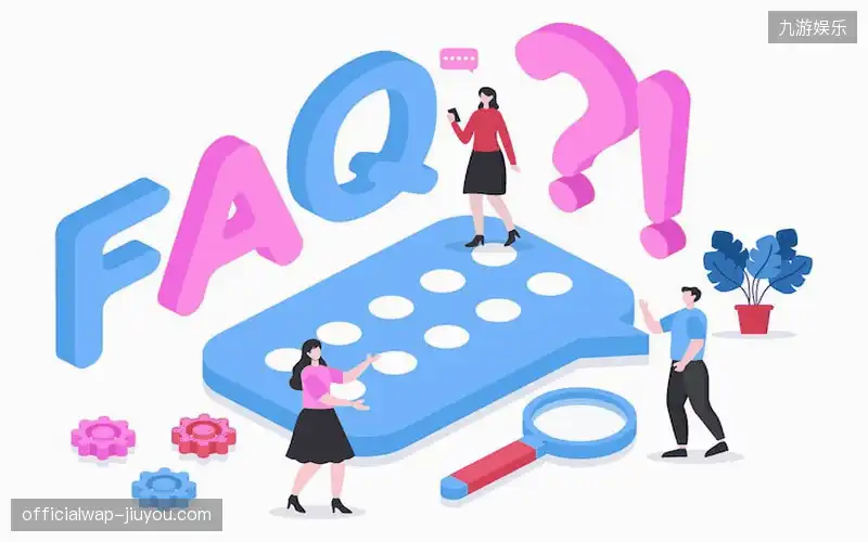 赛事服务指南